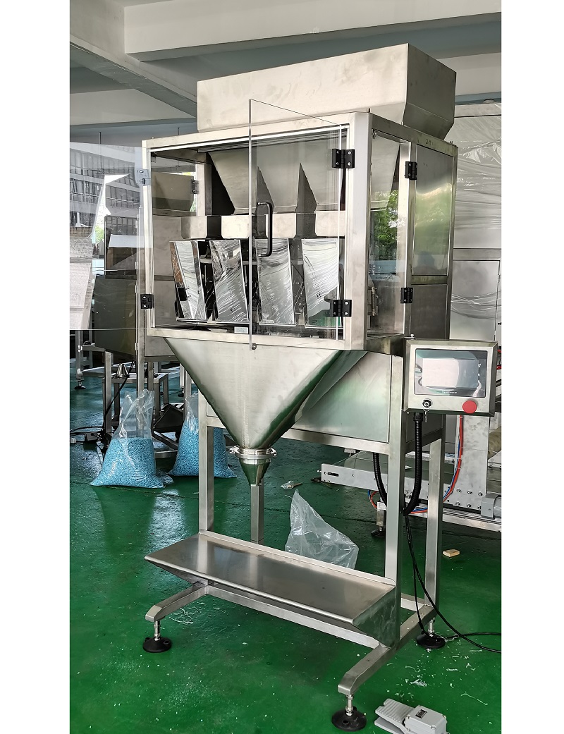 多斗顆粒包裝機