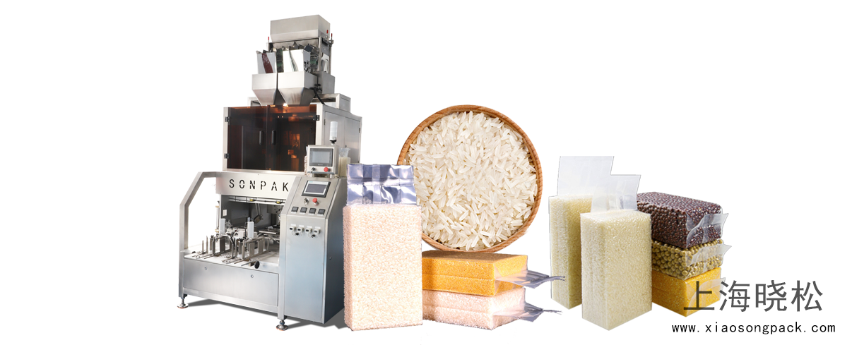 1637225142859830.png 文章內(nèi)容配圖尺寸.png